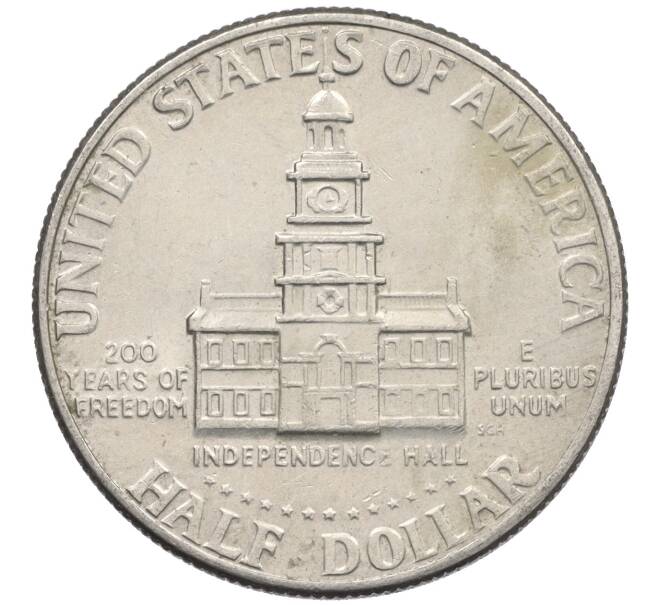 Монета 1/2 доллара (50 центов) 1976 года США «200 лет Независимости» (Артикул: K10-7070) — Фото №2