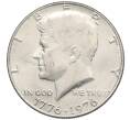 Монета 1/2 доллара (50 центов) 1976 года США «200 лет Независимости» (Артикул: K10-7071) — Фото №1