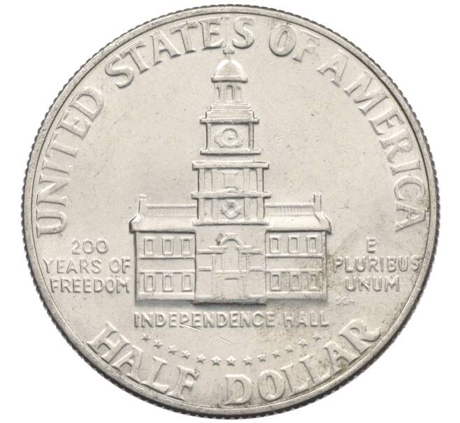 Монета 1/2 доллара (50 центов) 1976 года США «200 лет Независимости» (Артикул: K10-7071) — Фото №2