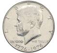 Монета 1/2 доллара (50 центов) 1976 года США «200 лет Независимости» (Артикул: K10-7073) — Фото №1