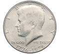 Монета 1/2 доллара (50 центов) 1976 года США «200 лет Независимости» (Артикул: K10-7075) — Фото №1