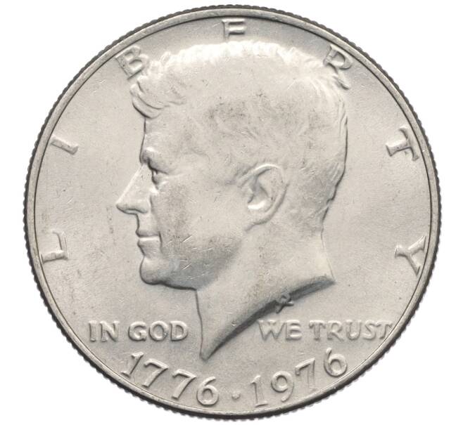 Монета 1/2 доллара (50 центов) 1976 года США «200 лет Независимости» (Артикул: K10-7075) — Фото №1