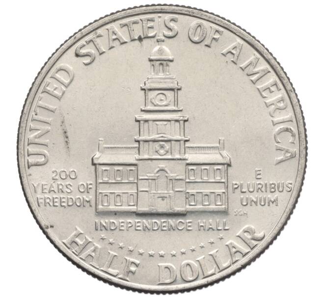 Монета 1/2 доллара (50 центов) 1976 года США «200 лет Независимости» (Артикул: K10-7075) — Фото №2