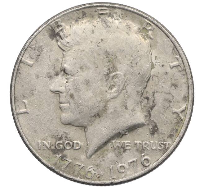 Монета 1/2 доллара (50 центов) 1976 года США «200 лет Независимости» (Артикул: K10-7076) — Фото №1