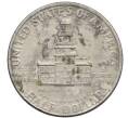 Монета 1/2 доллара (50 центов) 1976 года США «200 лет Независимости» (Артикул: K10-7076) — Фото №2
