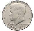 Монета 1/2 доллара (50 центов) 1976 года США «200 лет Независимости» (Артикул: K10-7077) — Фото №1