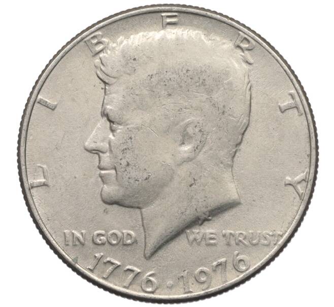 Монета 1/2 доллара (50 центов) 1976 года США «200 лет Независимости» (Артикул: K10-7077) — Фото №1