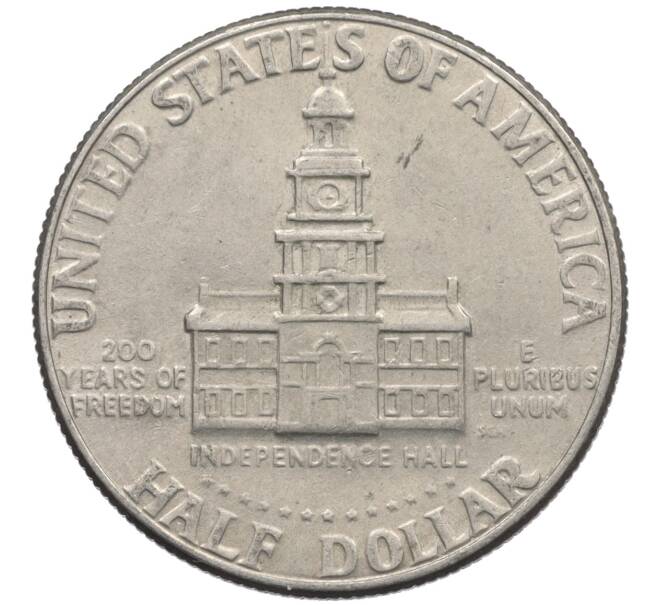 Монета 1/2 доллара (50 центов) 1976 года США «200 лет Независимости» (Артикул: K10-7077) — Фото №2