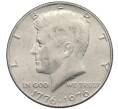 Монета 1/2 доллара (50 центов) 1976 года США «200 лет Независимости» (Артикул: K10-7080) — Фото №1