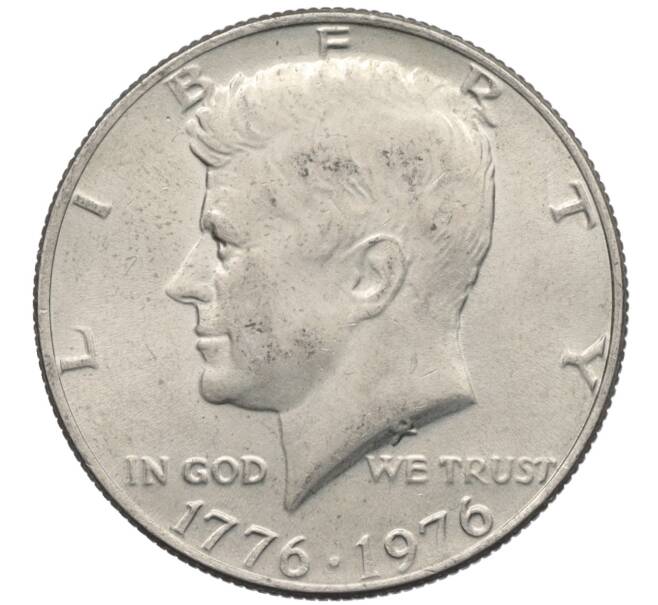 Монета 1/2 доллара (50 центов) 1976 года США «200 лет Независимости» (Артикул: K10-7080) — Фото №1