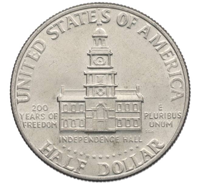 Монета 1/2 доллара (50 центов) 1976 года США «200 лет Независимости» (Артикул: K10-7080) — Фото №2