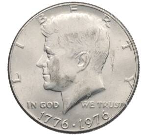 1/2 доллара (50 центов) 1976 года США «200 лет Независимости» — Фото №1