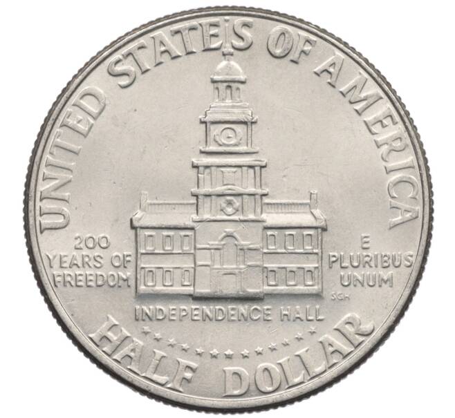 Монета 1/2 доллара (50 центов) 1976 года США «200 лет Независимости» (Артикул: K10-7081) — Фото №2