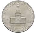 Монета 1/2 доллара (50 центов) 1976 года США «200 лет Независимости» (Артикул: K10-7082) — Фото №2