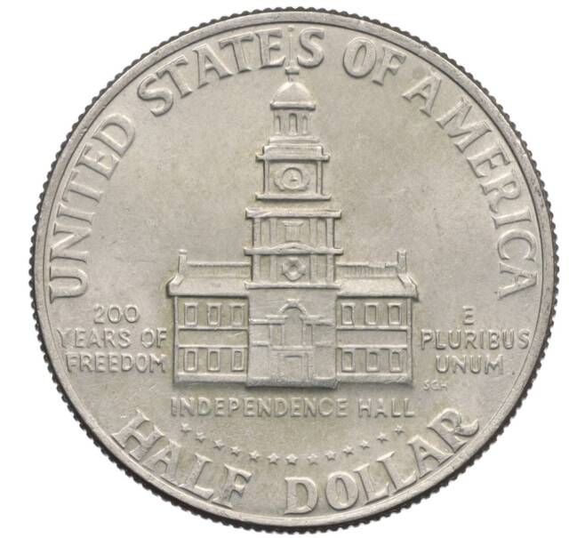 Монета 1/2 доллара (50 центов) 1976 года США «200 лет Независимости» (Артикул: K10-7082) — Фото №2