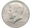 Монета 1/2 доллара (50 центов) 1976 года США «200 лет Независимости» (Артикул: K10-7084) — Фото №1