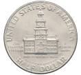 Монета 1/2 доллара (50 центов) 1976 года США «200 лет Независимости» (Артикул: K10-7084) — Фото №2