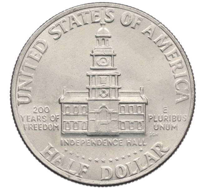 Монета 1/2 доллара (50 центов) 1976 года США «200 лет Независимости» (Артикул: K10-7084) — Фото №2