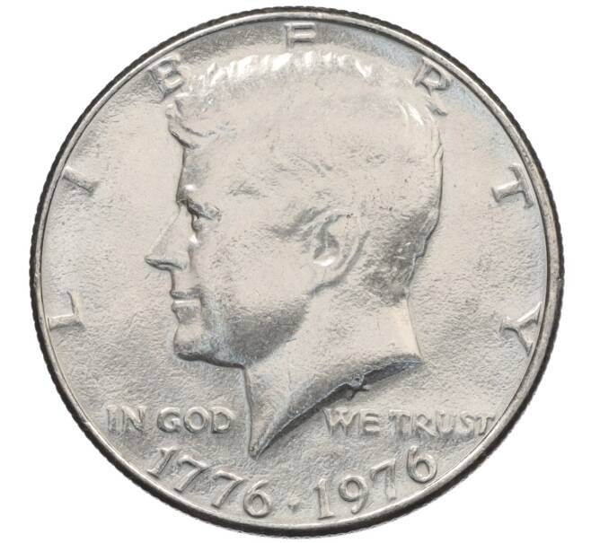 Монета 1/2 доллара (50 центов) 1976 года США «200 лет Независимости» (Артикул: K10-7085) — Фото №1