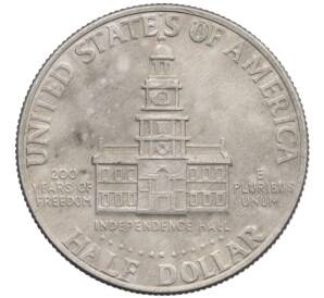 1/2 доллара (50 центов) 1976 года США «200 лет Независимости» — Фото №2