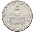 Монета 1/2 доллара (50 центов) 1976 года США «200 лет Независимости» (Артикул: K10-7088) — Фото №2