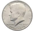 Монета 1/2 доллара (50 центов) 1976 года США «200 лет Независимости» (Артикул: K10-7089) — Фото №1