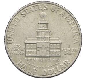 1/2 доллара (50 центов) 1976 года США «200 лет Независимости» — Фото №2