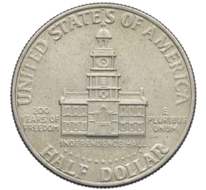 Монета 1/2 доллара (50 центов) 1976 года США «200 лет Независимости» (Артикул: K10-7089) — Фото №2