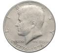 Монета 1/2 доллара (50 центов) 1976 года США «200 лет Независимости» (Артикул: K10-7091) — Фото №1