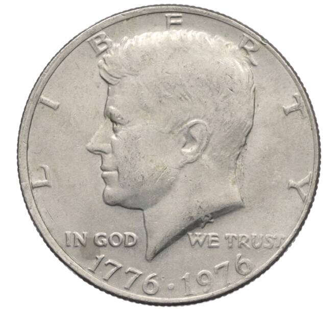 Монета 1/2 доллара (50 центов) 1976 года США «200 лет Независимости» (Артикул: K10-7091) — Фото №1