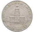 Монета 1/2 доллара (50 центов) 1976 года США «200 лет Независимости» (Артикул: K10-7091) — Фото №2