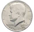 Монета 1/2 доллара (50 центов) 1976 года США «200 лет Независимости» (Артикул: K10-7092) — Фото №1