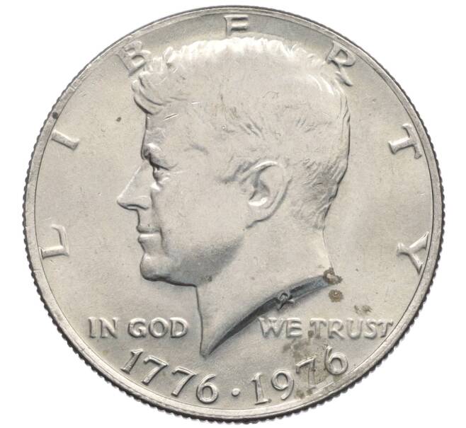 Монета 1/2 доллара (50 центов) 1976 года США «200 лет Независимости» (Артикул: K10-7092) — Фото №1