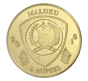 5 рупий 2016 года Провинция Малуку (Индонезия) — Скалярия — Фото №2
