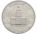 Монета 1/2 доллара (50 центов) 1976 года США «200 лет Независимости» (Артикул: K10-7093) — Фото №2