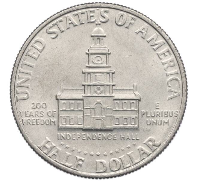 Монета 1/2 доллара (50 центов) 1976 года США «200 лет Независимости» (Артикул: K10-7093) — Фото №2