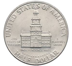1/2 доллара (50 центов) 1976 года США «200 лет Независимости» — Фото №2