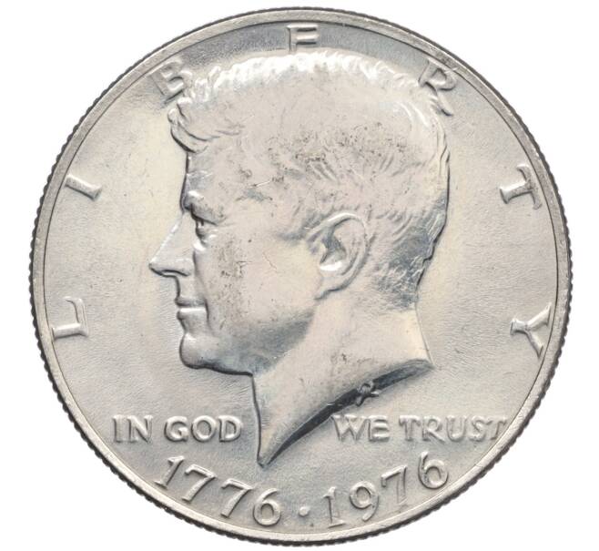 Монета 1/2 доллара (50 центов) 1976 года США «200 лет Независимости» (Артикул: K10-7095) — Фото №1