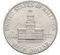 Монета 1/2 доллара (50 центов) 1976 года США «200 лет Независимости» (Артикул: K10-7095) — Фото №2