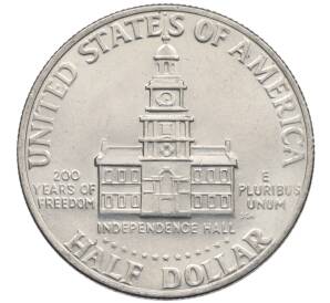 1/2 доллара (50 центов) 1976 года США «200 лет Независимости» — Фото №2