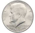 Монета 1/2 доллара (50 центов) 1976 года США «200 лет Независимости» (Артикул: K10-7097) — Фото №1