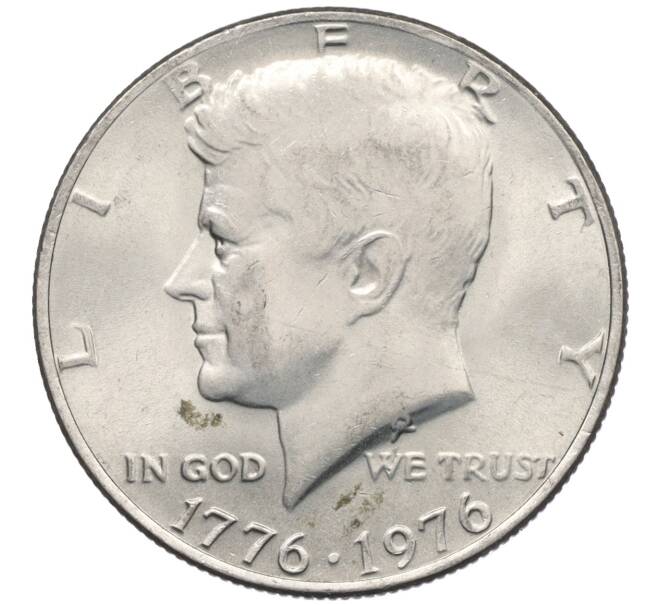 Монета 1/2 доллара (50 центов) 1976 года США «200 лет Независимости» (Артикул: K10-7097) — Фото №1