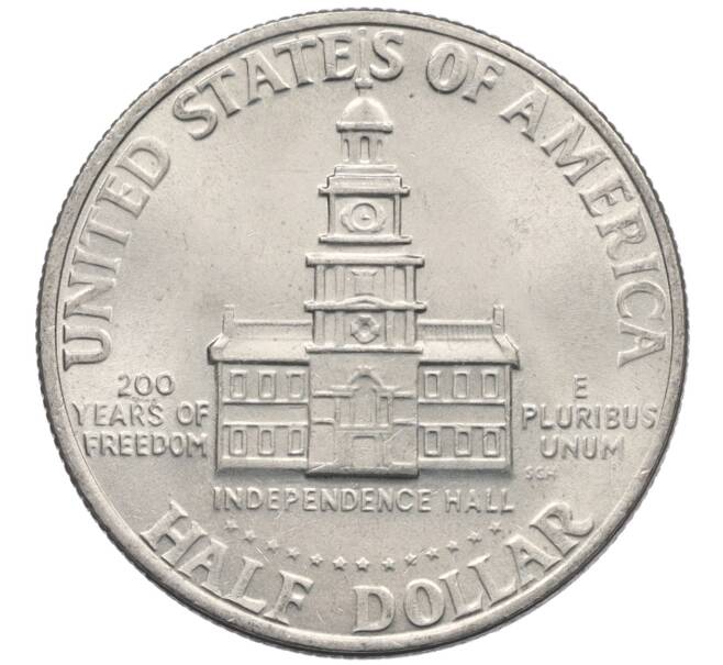 Монета 1/2 доллара (50 центов) 1976 года США «200 лет Независимости» (Артикул: K10-7097) — Фото №2