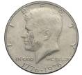 Монета 1/2 доллара (50 центов) 1976 года США «200 лет Независимости» (Артикул: K10-7098) — Фото №1