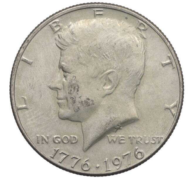 Монета 1/2 доллара (50 центов) 1976 года США «200 лет Независимости» (Артикул: K10-7098) — Фото №1