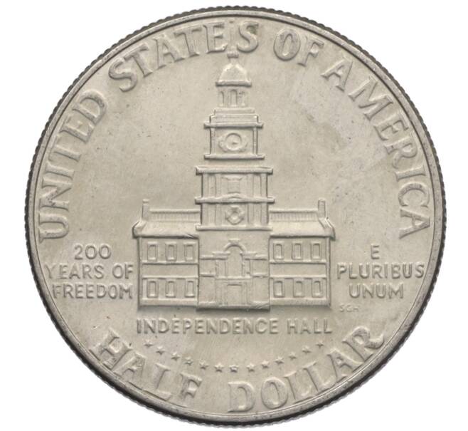 Монета 1/2 доллара (50 центов) 1976 года США «200 лет Независимости» (Артикул: K10-7098) — Фото №2