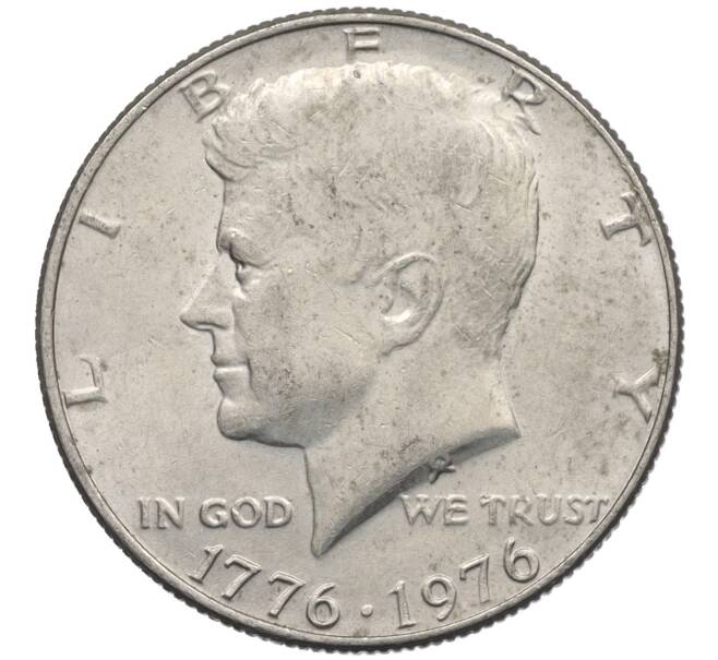 Монета 1/2 доллара (50 центов) 1976 года США «200 лет Независимости» (Артикул: K10-7099) — Фото №1