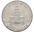 Монета 1/2 доллара (50 центов) 1976 года США «200 лет Независимости» (Артикул: K10-7099) — Фото №2