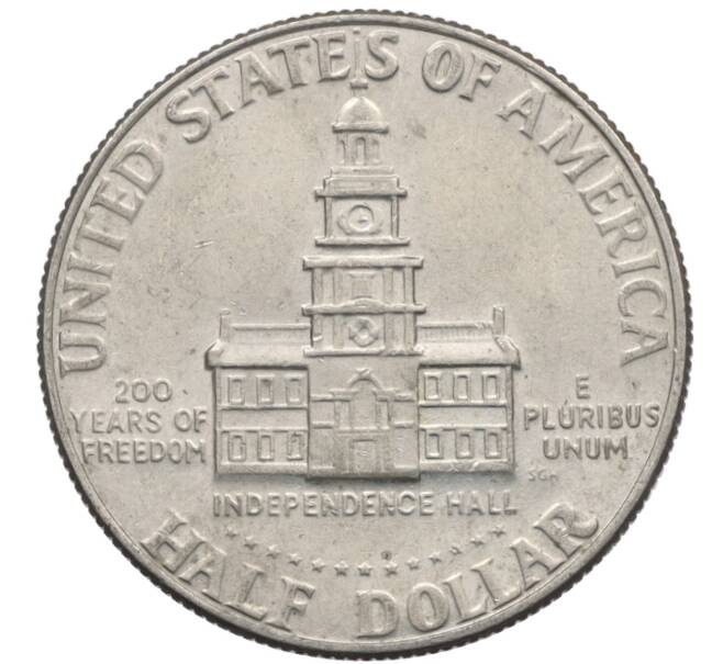 Монета 1/2 доллара (50 центов) 1976 года США «200 лет Независимости» (Артикул: K10-7099) — Фото №2