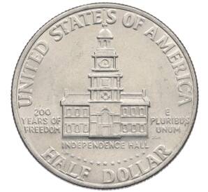 1/2 доллара (50 центов) 1976 года США «200 лет Независимости» — Фото №2
